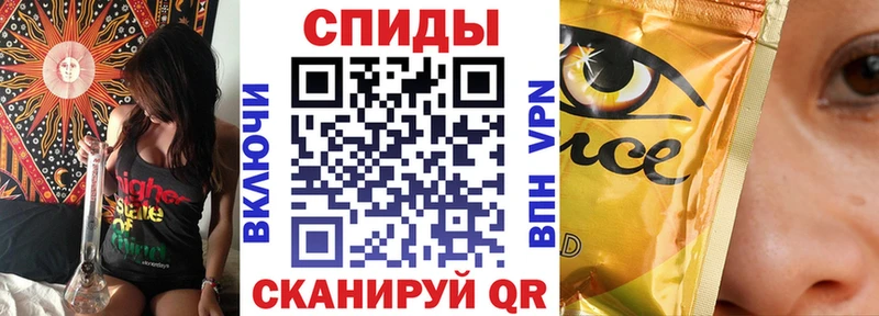 Бутират GHB  Кочубеевское 