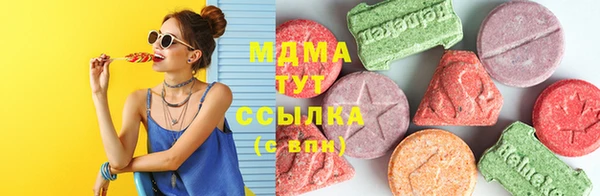 mix Алексеевка