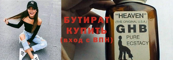 a pvp Абдулино