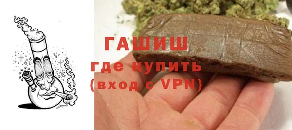 дживик Абинск