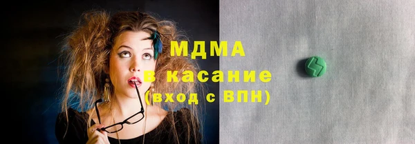 прущие грибы Алзамай