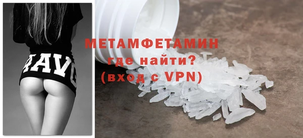 мет Михайлов