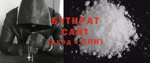дживик Абинск