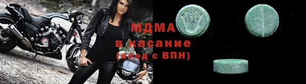 mix Алексеевка