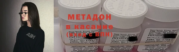 прущая мука Михайловка