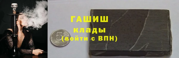 a pvp Абдулино
