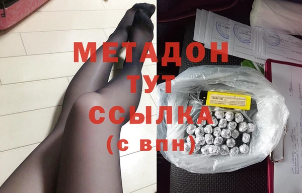 дживик Абинск