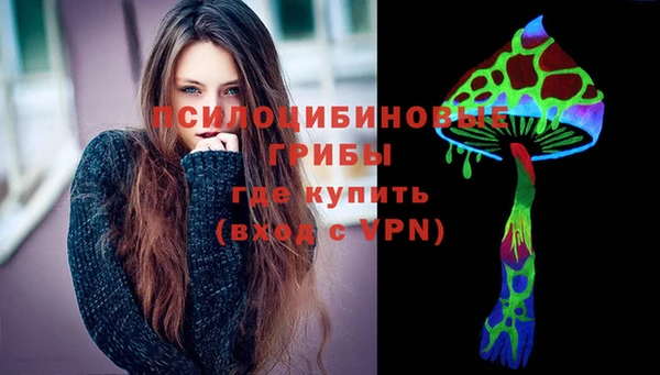 каннабис Алексин