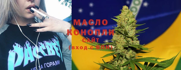 a pvp Абдулино
