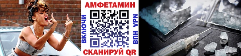 хочу наркоту  Кочубеевское  Первитин Methamphetamine 