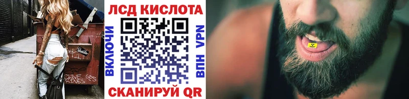 Марки N-bome 1,5мг  Кочубеевское 