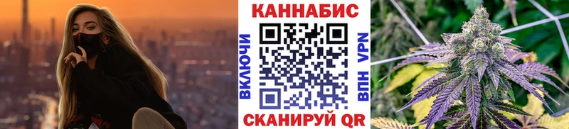 магазин продажи наркотиков Кочубеевское Бошки марихуана сатива